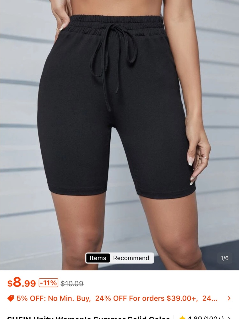SHEIN Black High-Waist Drawstring Bike Shorts